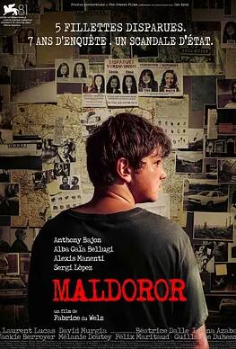 电影:马尔多罗行动