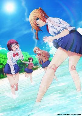 电影：你遭难了吗？