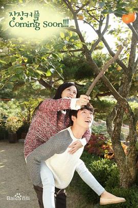 电影：久违的问候