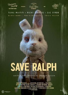 电影:拯救拉尔夫