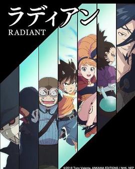 电影：虚空魔境第二季