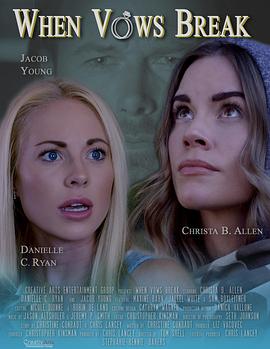 电影:蜜月失踪记