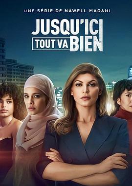 电影：黑暗旋涡第一季