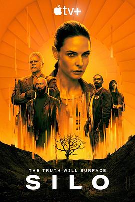 电影：羊毛战记第一季