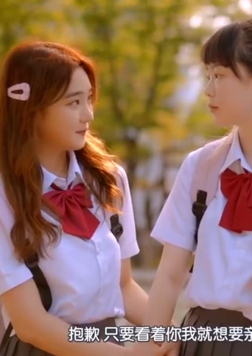 电影：超粘人朋友