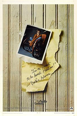 电影：何日卿再来