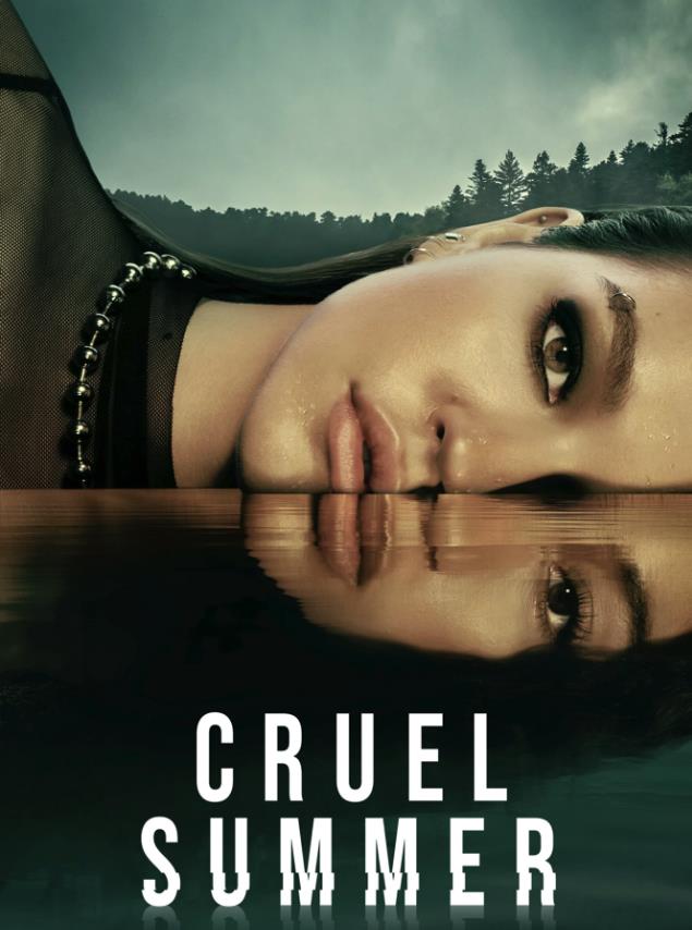 电影：残酷夏天第二季