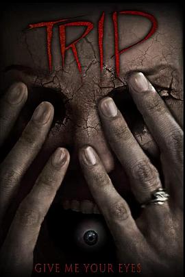 电影：寻女之旅