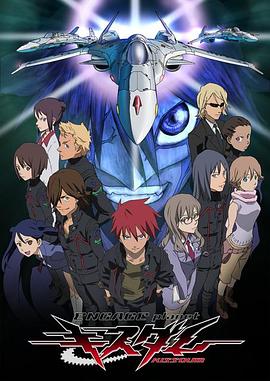 电影:星界死者之书