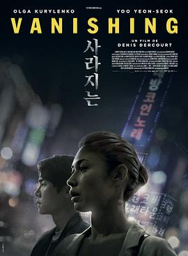 电影：宁静的清晨