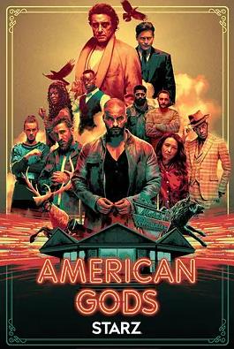 电影：美国众神第二季