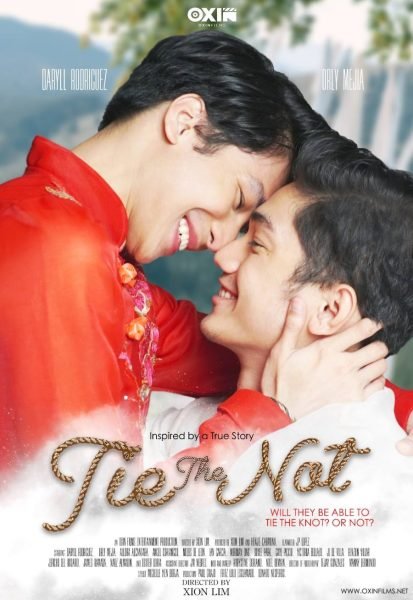 电影：喜结同心菲剧