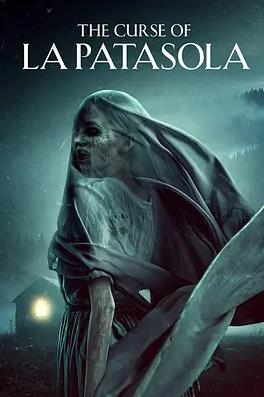 电影:吸血怪的诅咒