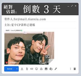 电影：绝对占领