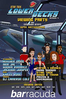 电影:星际迷航:下层舰员第四季