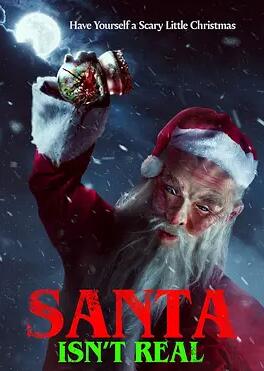 电影：圣诞老人是假的