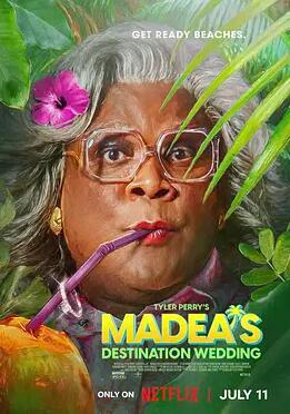 电影:梅迪亚度假婚礼团