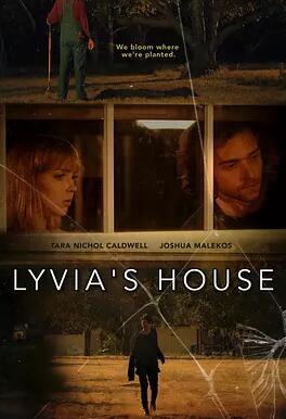 电影：莉薇娅的房子