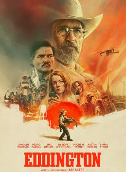 电影:爱丁顿