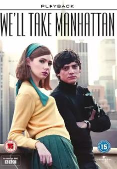 电影：征服曼哈顿