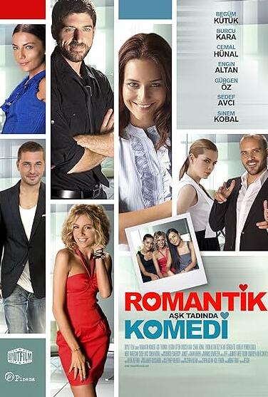 电影：浪漫喜剧2010