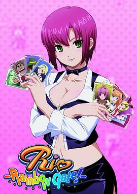 电影：兔女郎的诱惑