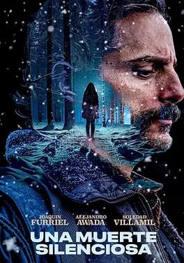 电影：猎罪者2024