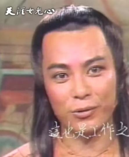 电影：天涯女儿心