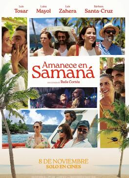 电影：一觉醒来嫁错人