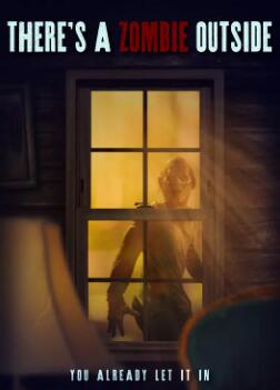 电影：外面有个僵尸啊