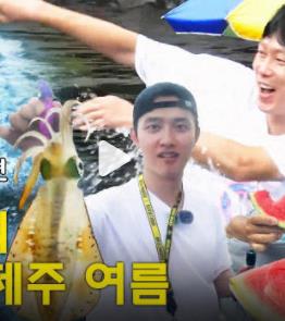 电影：我是朴炳垠之我是普通人