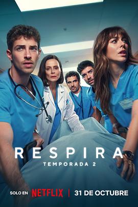 电影：呼吸之间第二季