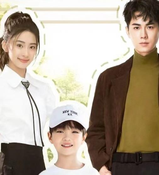 电影：林深不见鹿