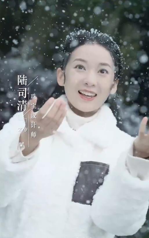 电影：爱，如约而至