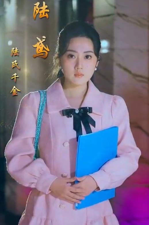 电影：你是迟来的欢喜