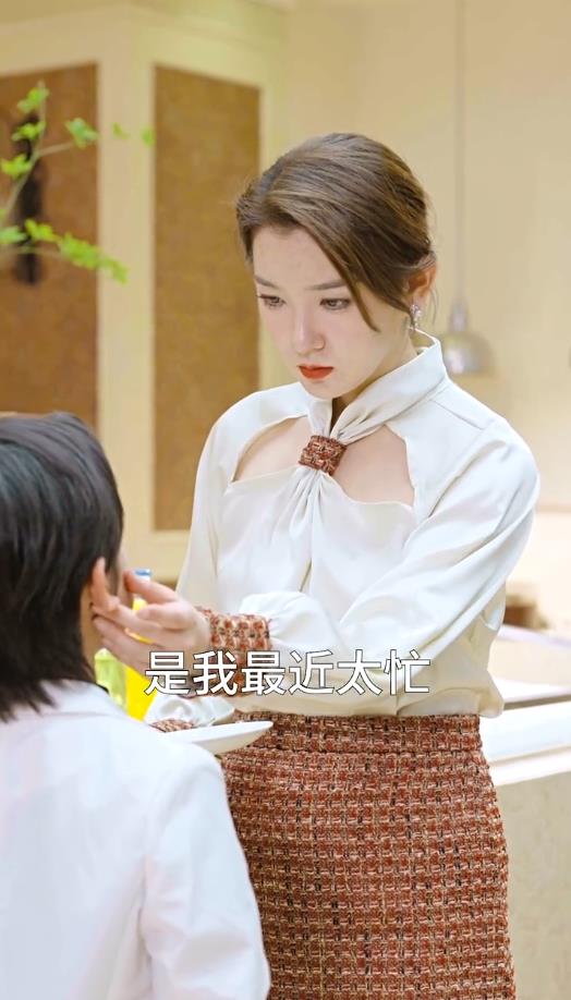 电影：大佬妈咪美又野