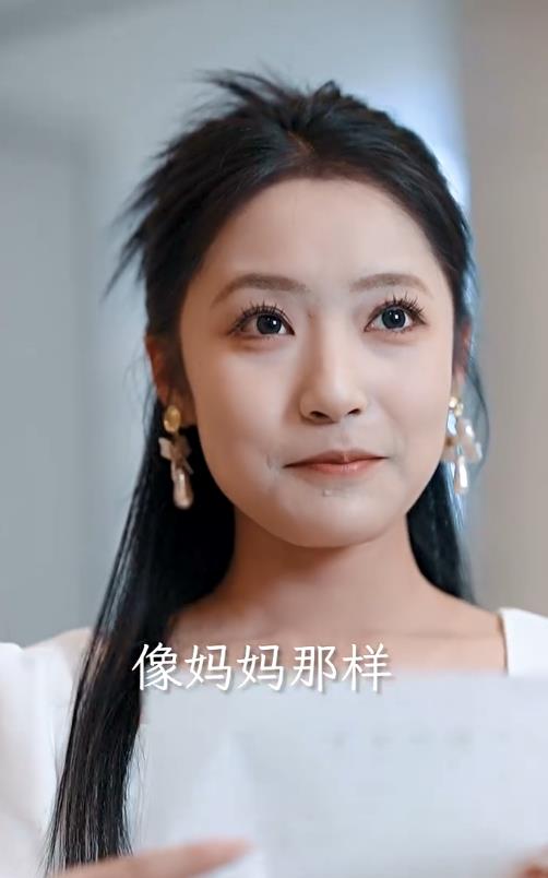 电影：除我之外