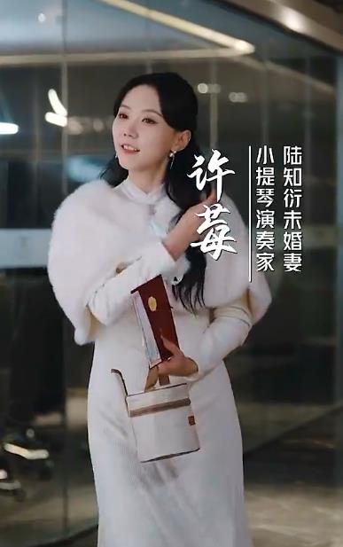 电影：凭爱意将月光私有