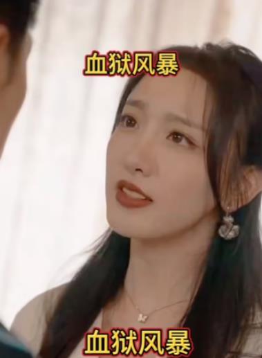 电影：血狱风暴