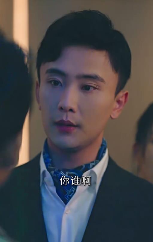 电影:替嫁新娘亿万老公宠上天