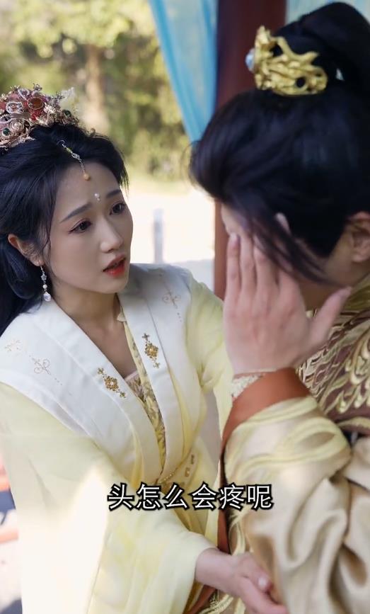 电影：菀菀类卿