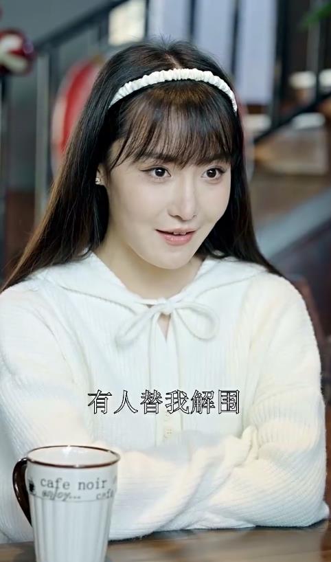 电影：我的保镖是世外高人